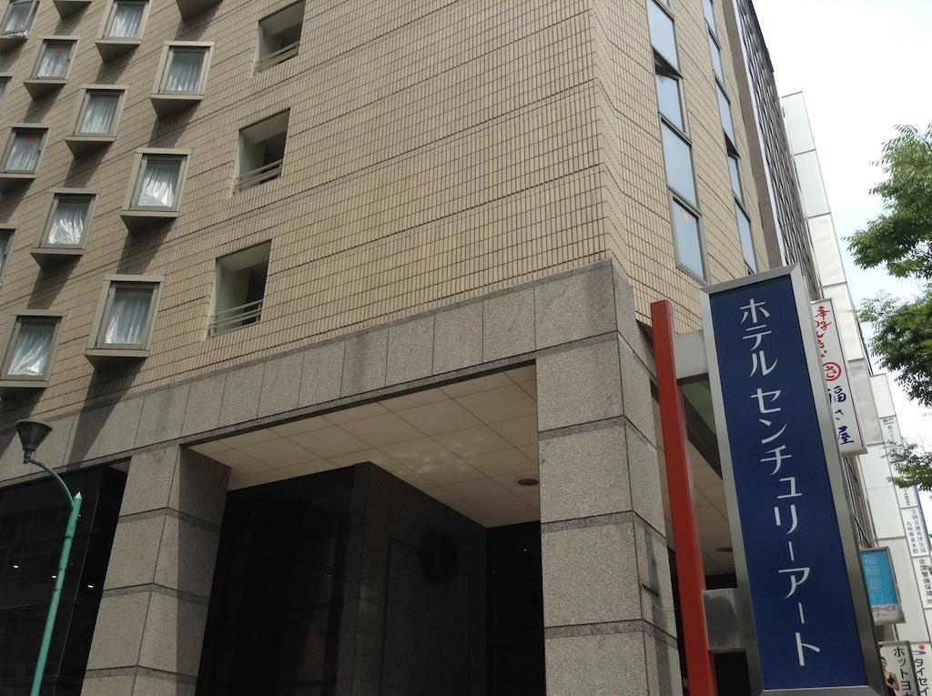 Hotel Century Art Fukuoka  Eksteriør billede